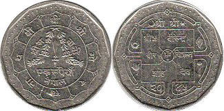 монета Непал 1 рупия 1988