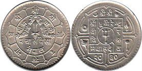 монета Непал 50 пайсов 1973