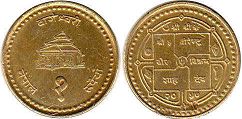 монета Непал 1 рупия 2000