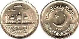 монета Пакистан 2 рупии 2001