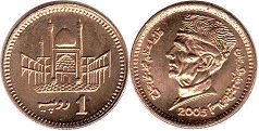 монета Пакистан 1 рупия 2005