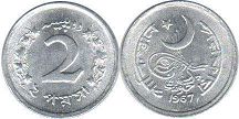 монета Пакистан 2 пайса 1967