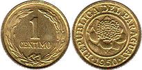 монета Парагвай 1 сентимо 1950
