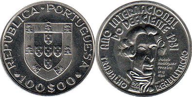 монета Португалия 100 эскудо 1981
