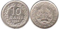 монета Румыния 10 бани 1952