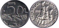 монета Сан-Марино 50 лир 1991