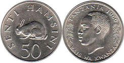 монета Танзания 50 сенти 1966