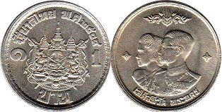 монета Таиланд 1 бат 1961