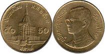 монета Таиланд 50 сатанг 1996
