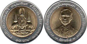 монета Таиланд 10 бат 1996 