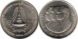 монета Таиланд 2 бата 1989