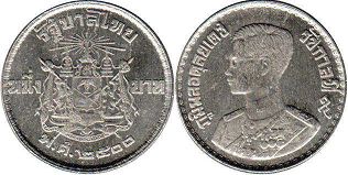 монета Таиланд 1 бат 1957