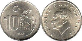 монета Турция 10000 лир 1996