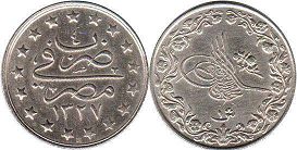 монета Египет 1 куруш 1911