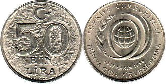 монета Турция 50000 лир 1996