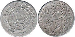 монета Йемен 1/2 букши 1957