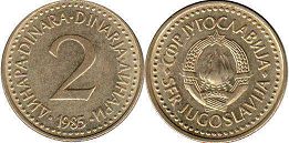 монета Югославия 2 динара 1985