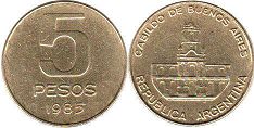 монета Аргентина 5 песо 1985