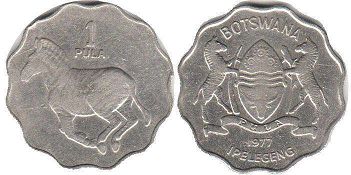 монета Ботсвана 1 пула 1977
