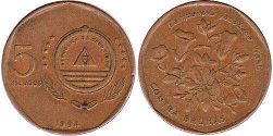 монета Кабо-Верде 5 эскудо 1994