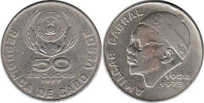 монета Кабо-Верде 50 эскудо 1977