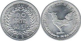 монета Камбоджа 10 сен 1959
