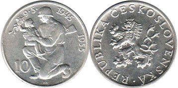 монета Чехословакия 10 крон 1955