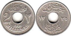 монета Египет 2 милльема 1916
