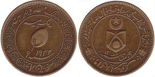 монета Тонк 1 пайса 1932