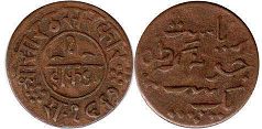 монета Джунагадх 1 докдо 1910