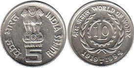 монета Индия 5 рупий 1994