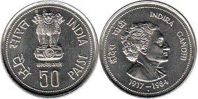 монета Индия 50 пайсов 1984