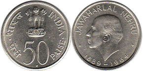 монета Индия 50 пайсов 1964