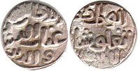 монета Делийский Султанат 4 гани