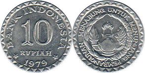 монета Индонезия 10 рупий 1979