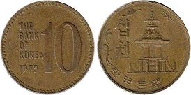 монета Южная Корея 10 вон 1979