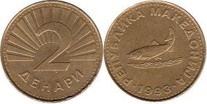 монета Македония 2 денара 1993