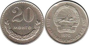 монета Монголия 20 мунгу 1970