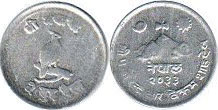 монета Непал 2 пайсы 1976