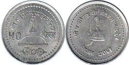монета Непал 50 пайсов 1992