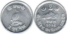 монета Непал 2 пайсы 1969
