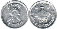 монета Непал 1 пайса 1974