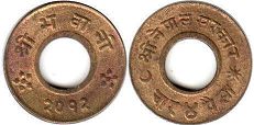 монета Непал 4 пайсы 1955