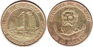 монета Парагвай 500 гуарани 2007