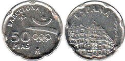 монета Испания 50 песет 1992