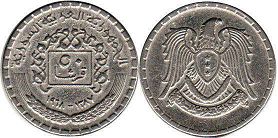 монета Сирия 50 пиастров 1968