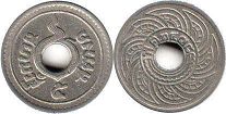 монета Таиланд Сиам 5 сатанг 1921