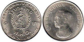 монета Таиланд 1 бат 1973
