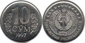 монета Узбекистан 10 сум 1997