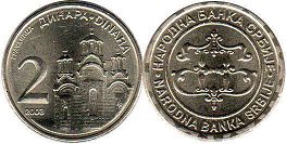 монета Сербия 2 динара 2003